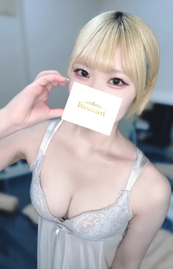 蒼井 そら