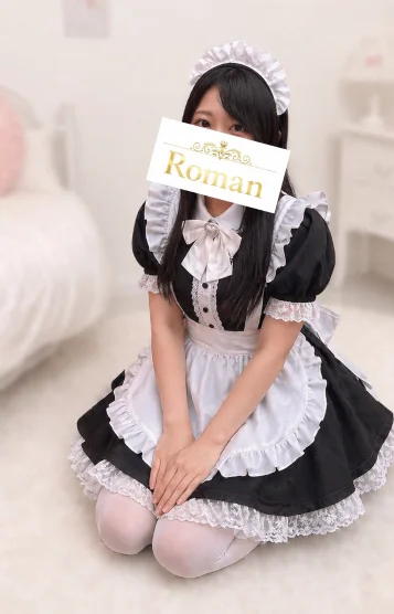 向井 さくら