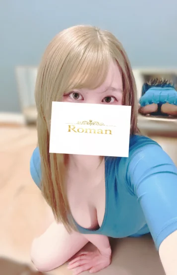 西村 すい
