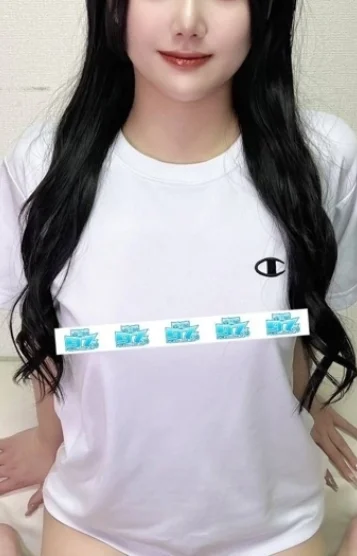 せん