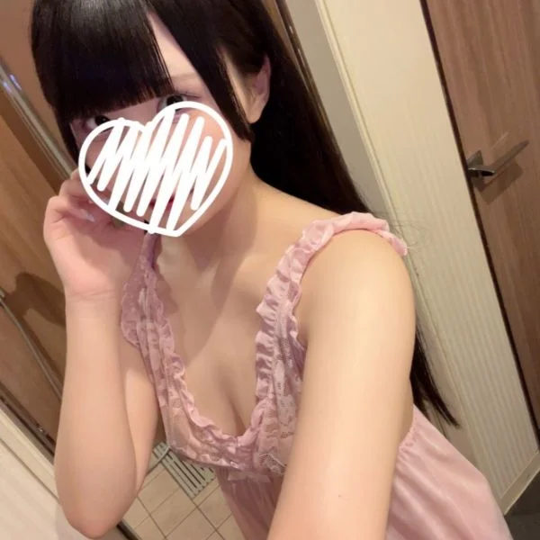 いるよ♪