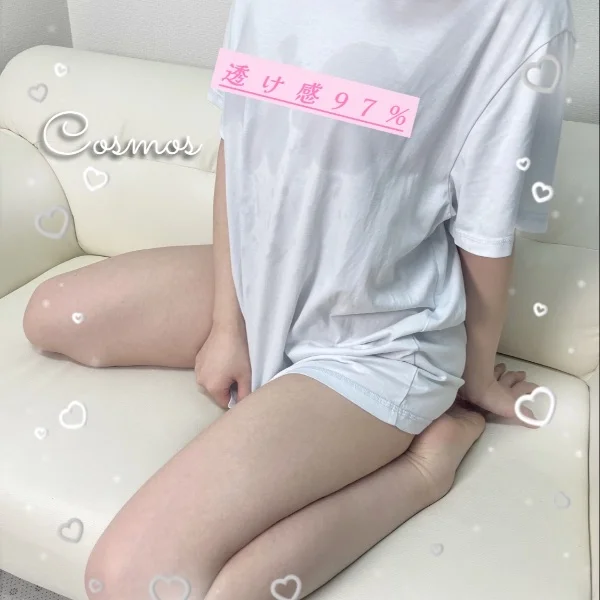 次はあさって❣️