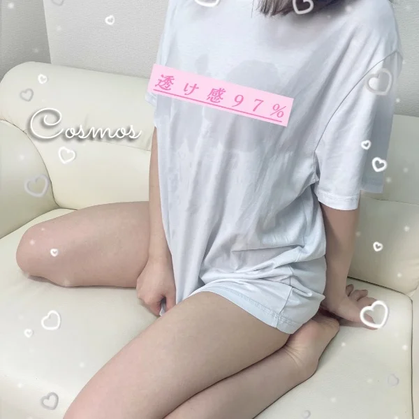 明日も待ってますっ🐇⸒⸒