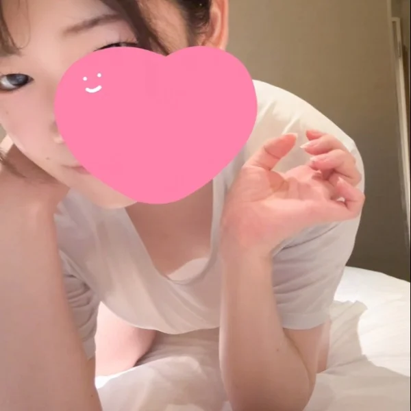 期待して、いいよ？🤫︎💕︎ 1