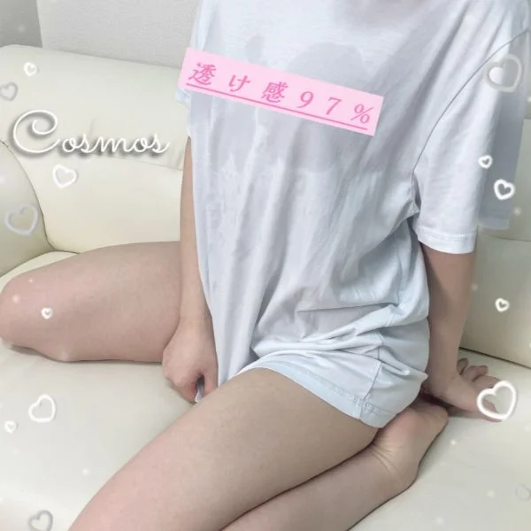 あと1時間🕒✩会えたら嬉しいな