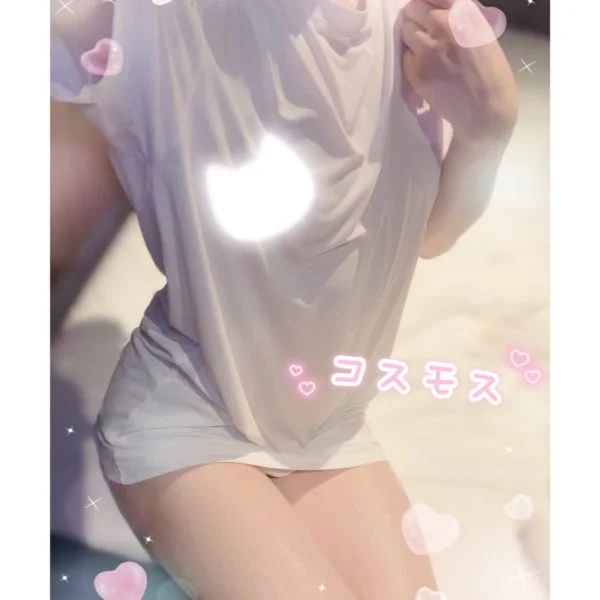 今すぐ会いたいです💕