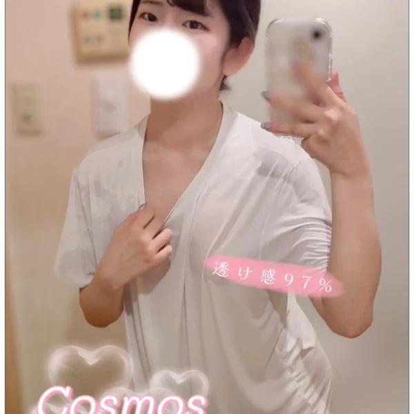 今日は16:30まで♩密着したいお兄さんへ❣️