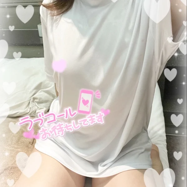 想像しちゃった？🙈