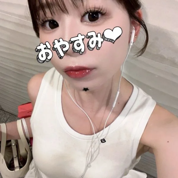 おやすみドアップ(-_-)zzz♡