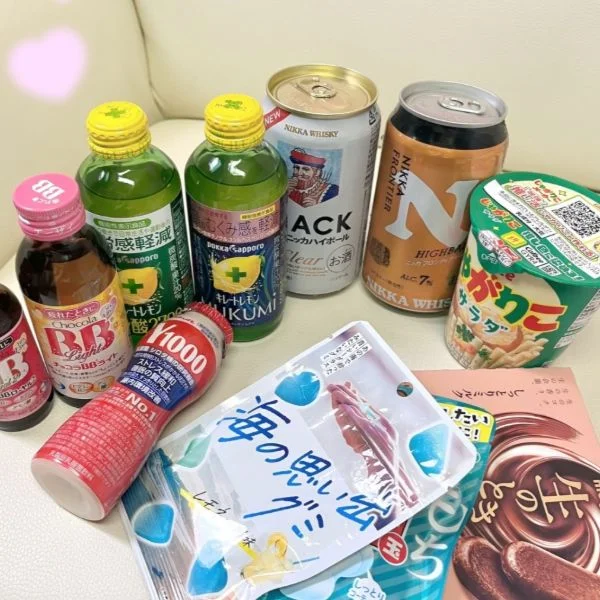 お礼Yさん🤤💖