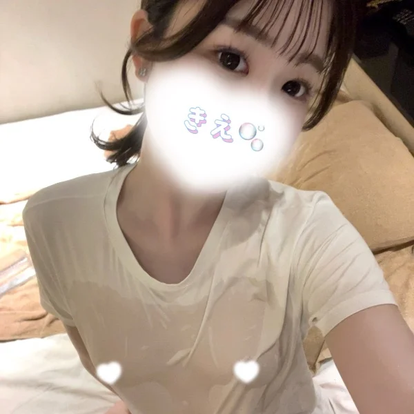 お礼Sくん💖