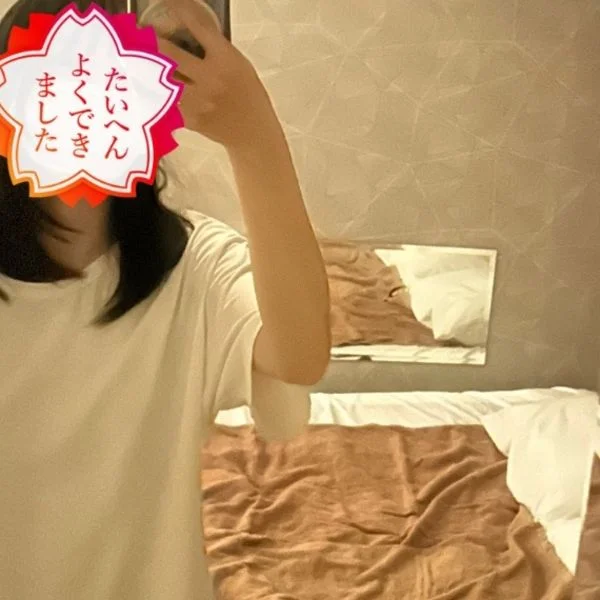 出勤しました！