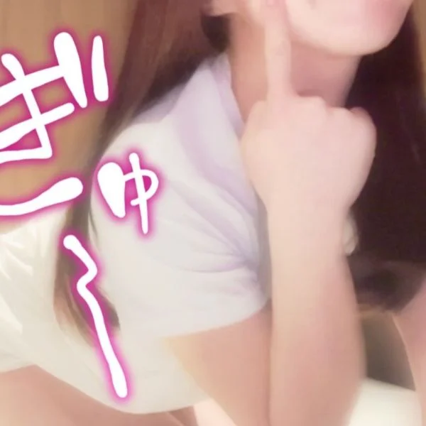 本日受付終了❣️