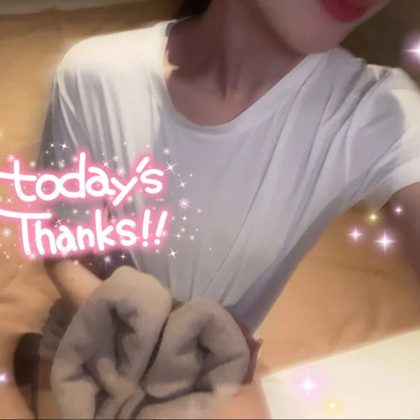 お礼❤️5連休中4日目のお兄さま
