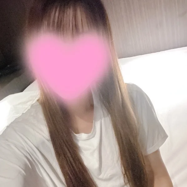 らすと