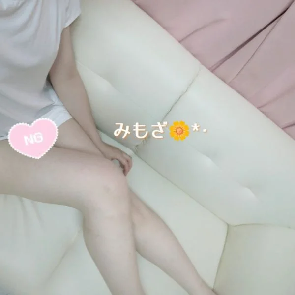 出勤🩷