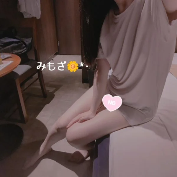 本日出勤してます♡