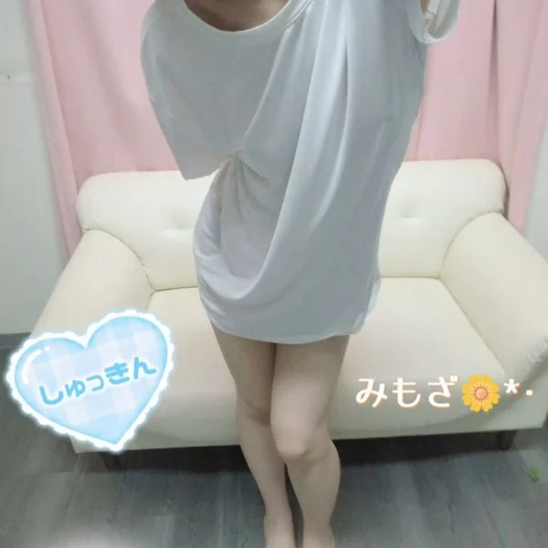 今日18時から出勤だよ🌼