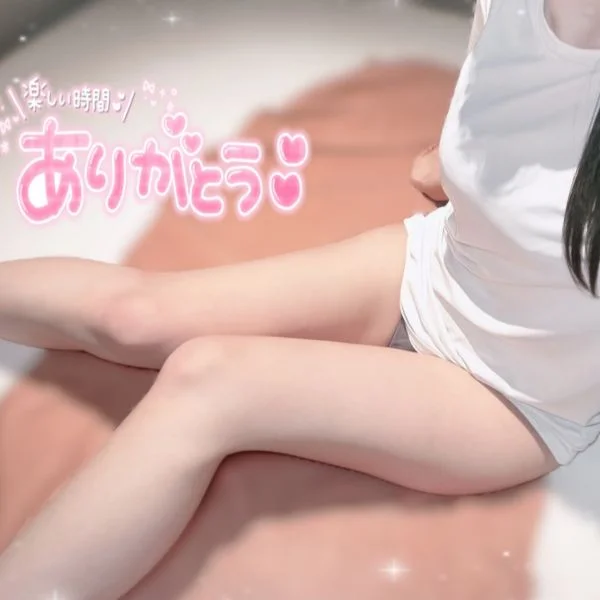 お仕事終わりに💖💖