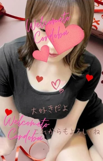 恵美（megumi）
