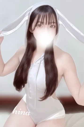 花咲ひな