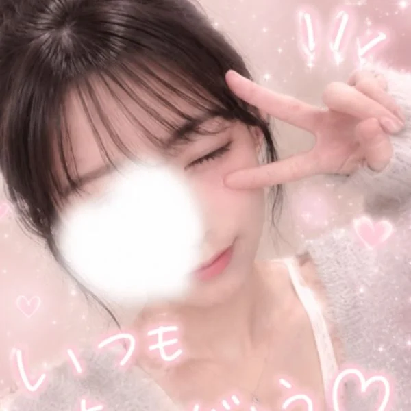 今日 6/12 21:00~5:00までいるよん🙆‍♀️✨