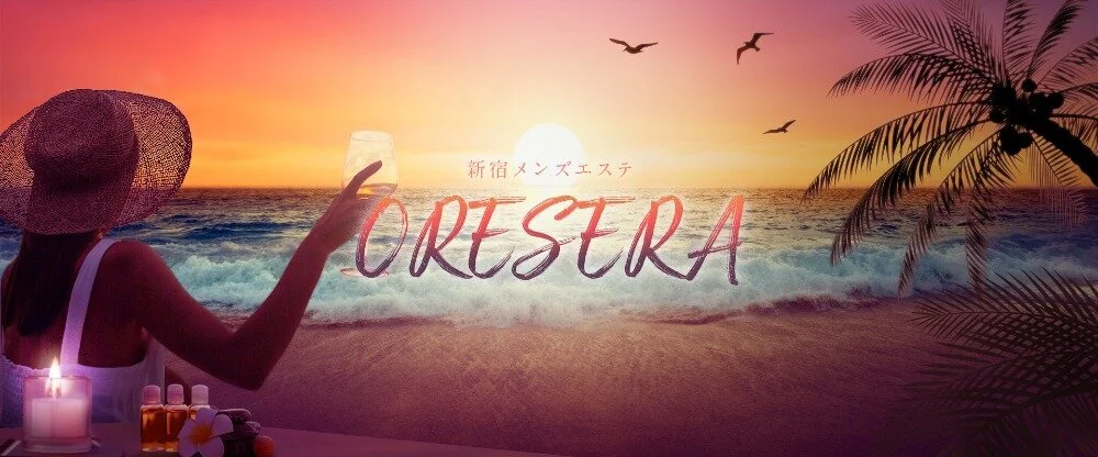 ORESERA　新宿店