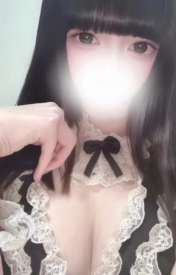 之々(のの)
