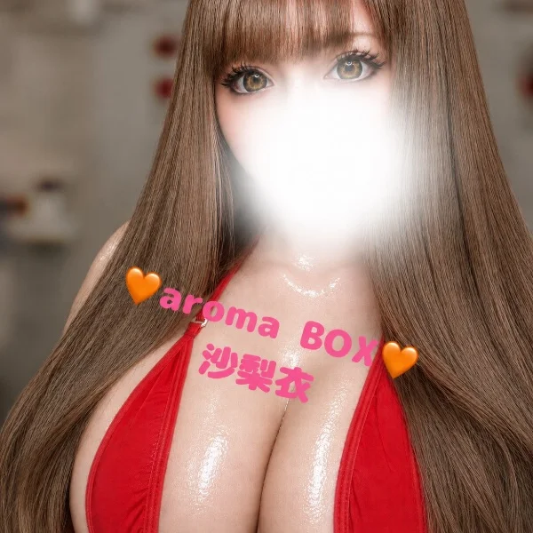 🚨本日出勤です(*´꒳`*)💓✨