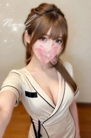 新庄のえる