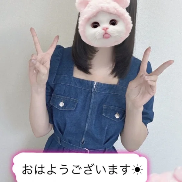 時間は有限