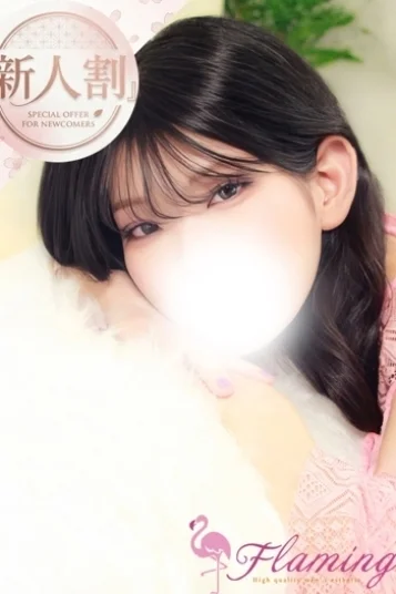 川谷もあ