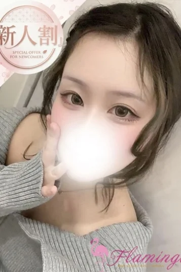 蜷川みなと