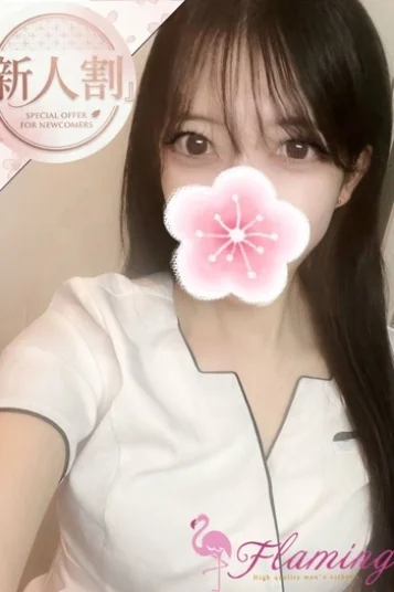 櫻木ふゆの