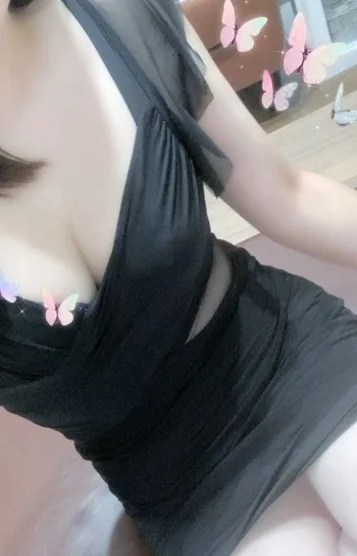 美波(みなみ)