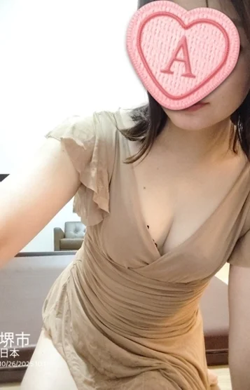 愛沢(あいざわ)