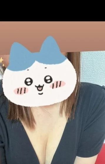 高梨(たかなし)