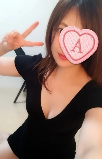 愛沢(あいざわ)