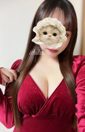 早乙女 いちか