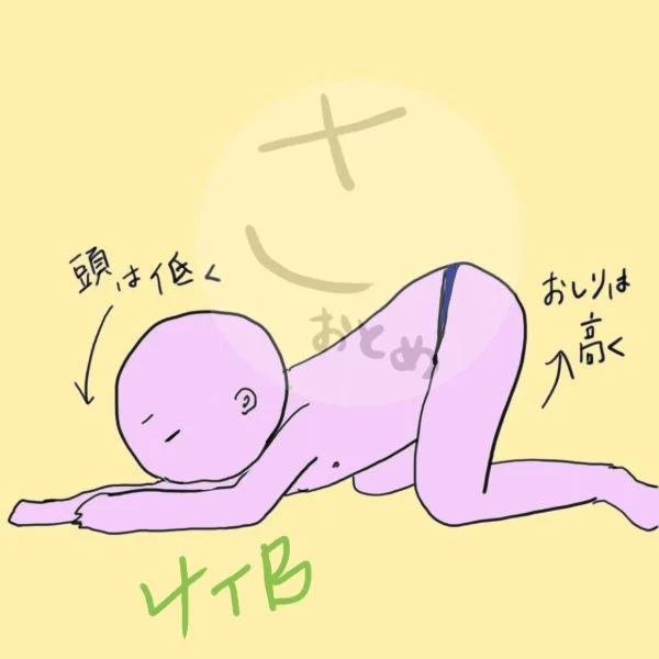 本日もありがとうございました🙏