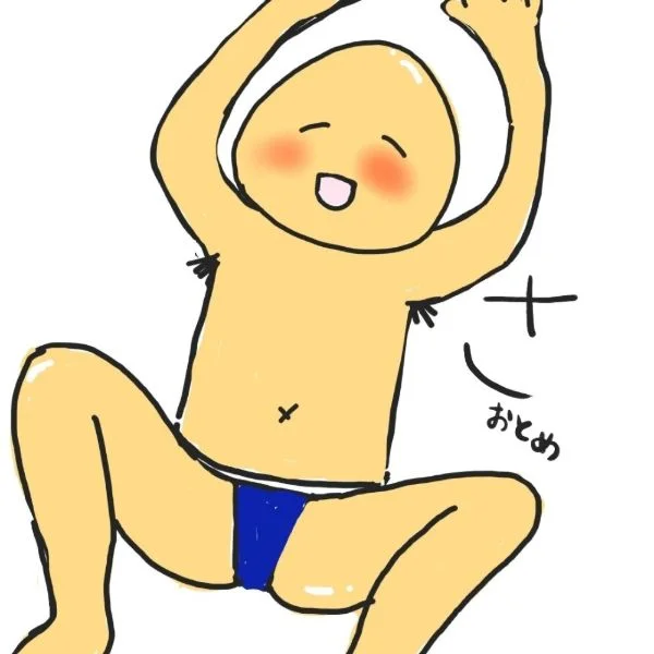 本日もありがとうございました！