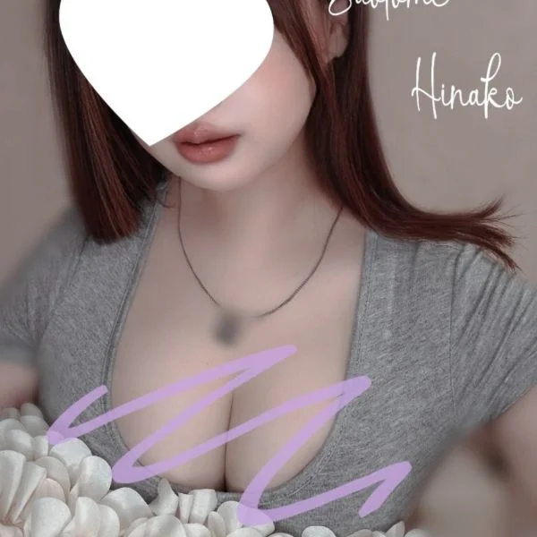 本日8/26(水)20:00-1:00
