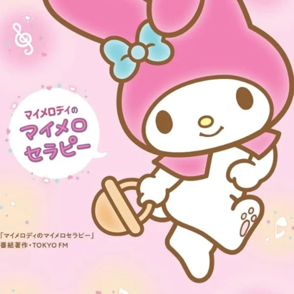 藍子と一緒に同じ時間⏰過ごそーよ！
