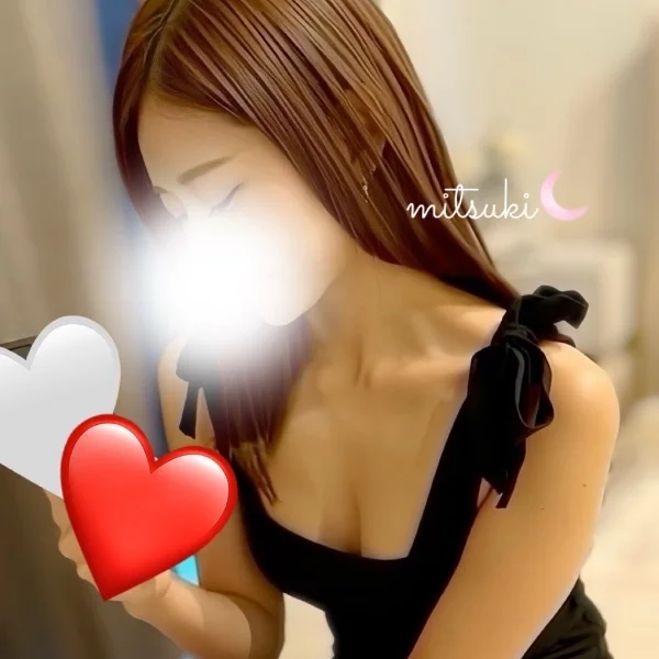 6.16 thank you ❤︎❤︎