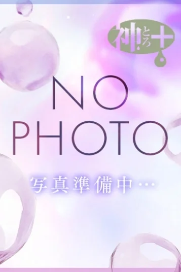 体験あゆか