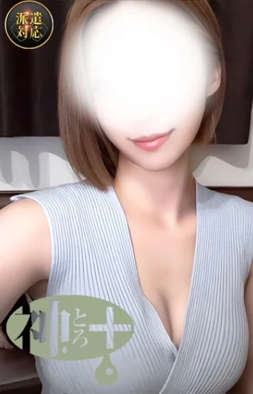 ゆら