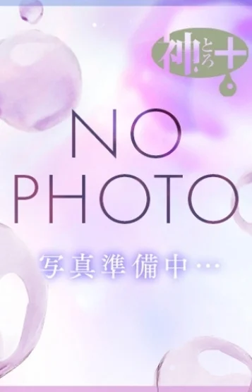 うたま