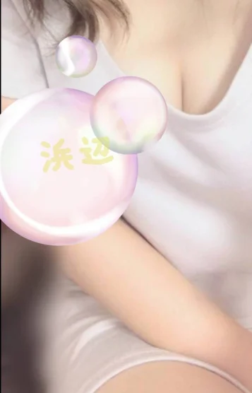浜辺みお