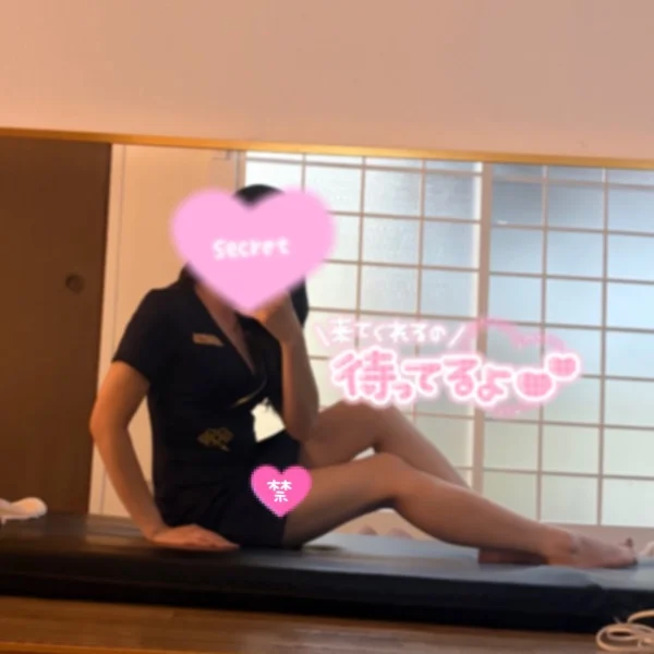 2日お昼からいます❤️