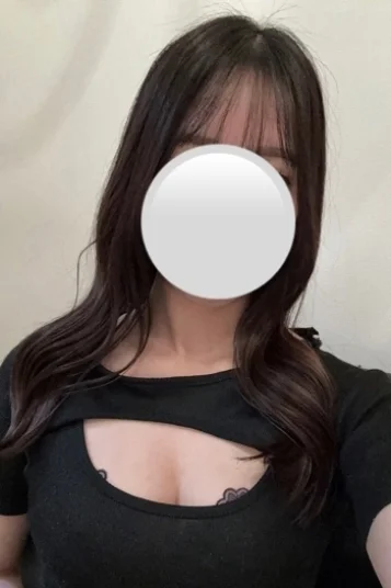 まな